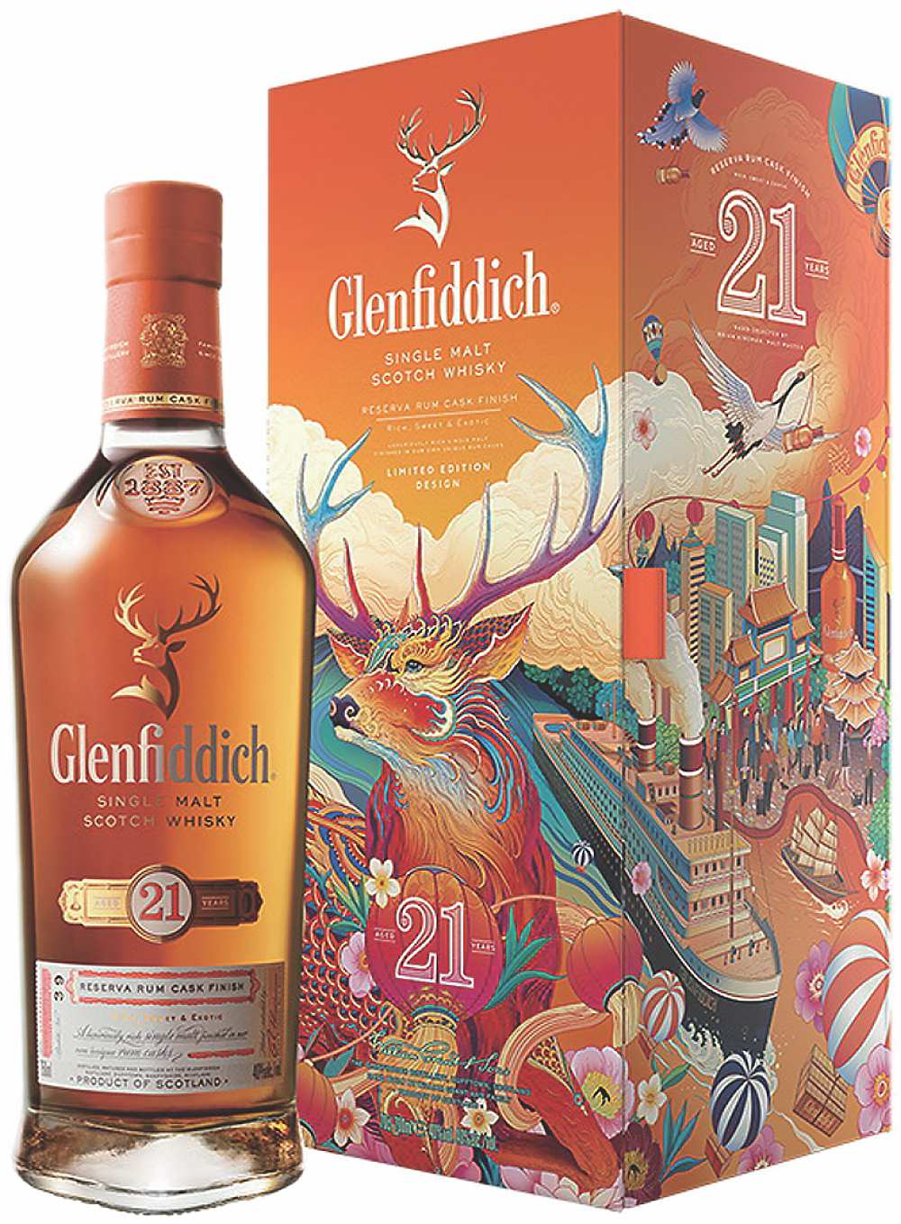 ●「格蘭菲迪Glenfiddich 21年單一麥芽威士忌」以「福鹿」象徵福祿祝福的新年限量禮盒,建議售價:4,500元。圖/業者提供 image
