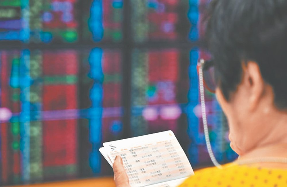 示意圖。圖/本報資料照片 image