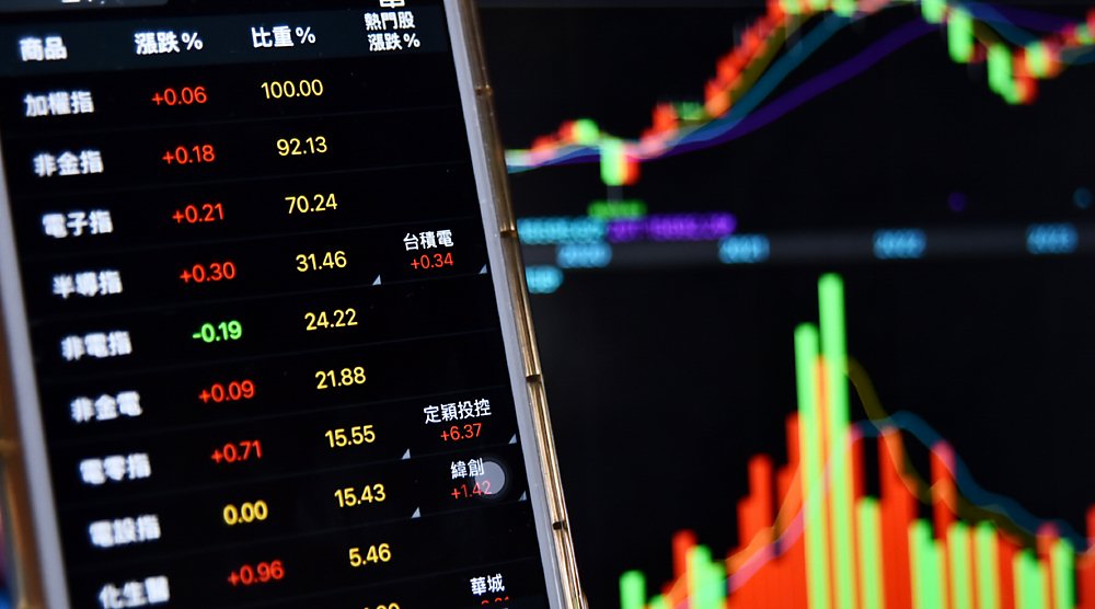 上市櫃企業首波股東會大戲5月底前登場,聯電、宏碁、中華電等大舉吸納盤面資金,押寶多頭行情。圖/本報資料照片 image