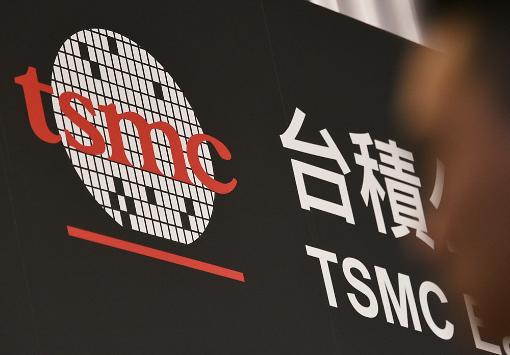 圖/本報資料照片 image