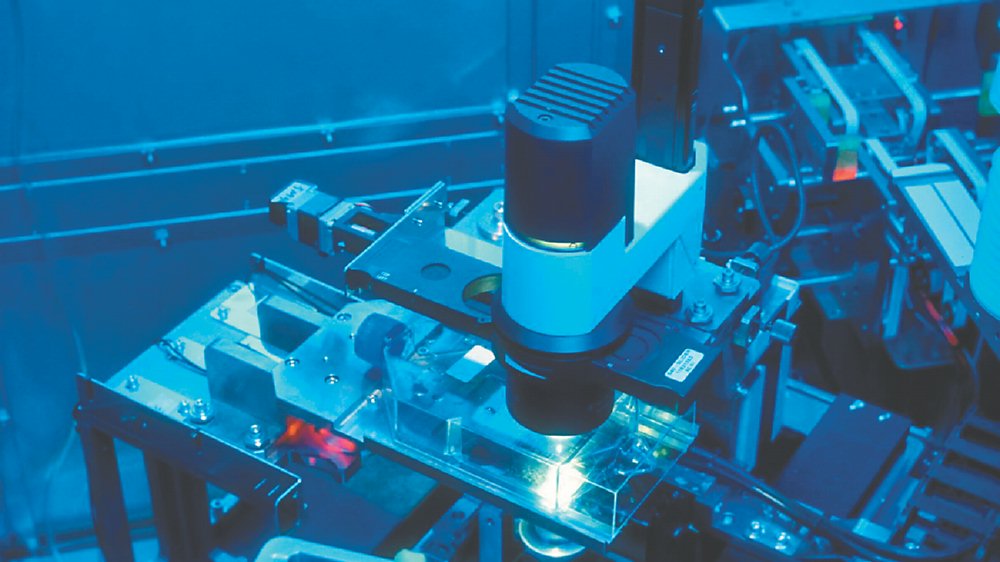 ●信天翁公司產品「自動細胞光學檢測站」。圖/南科提供 image