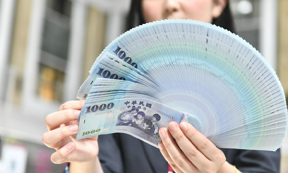 為協助金融業健全發展,金融總會21日發布2025年金融建言白皮書。圖/本報資料照片 image