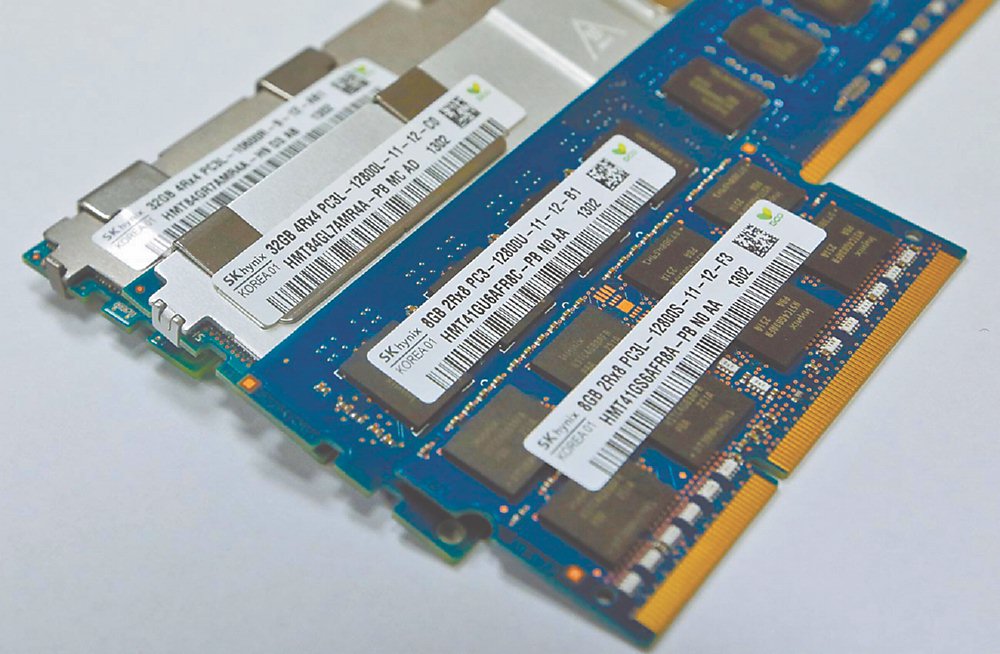 圖為記憶體。圖/美聯社 image