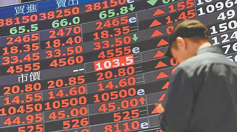 圖/本報資料照片 image