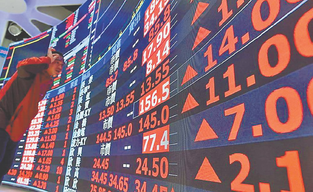 圖/本報資料照片 image