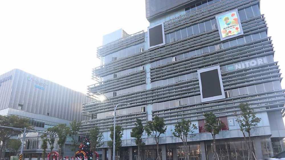 南紡指出,流通事業「南紡購物中心」去年營收達105億元新高,今年有望再衝高。圖/本報資料照片 image