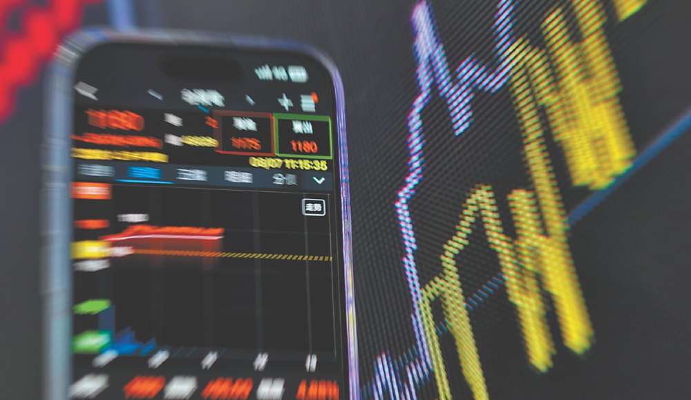 台股蓄勢上攻之際,國安基金受台美對等關稅談判等變數影響,持續留守市場。圖/本報資料照片 image