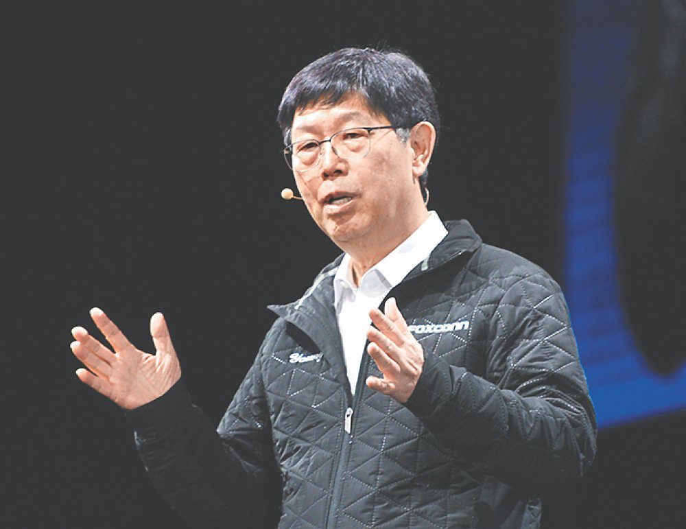 輝達GTC DC大會,鴻海董事長劉揚偉獲邀參加會前Pregame Show,為台灣唯一受邀的企業。圖/本報資料照片 image