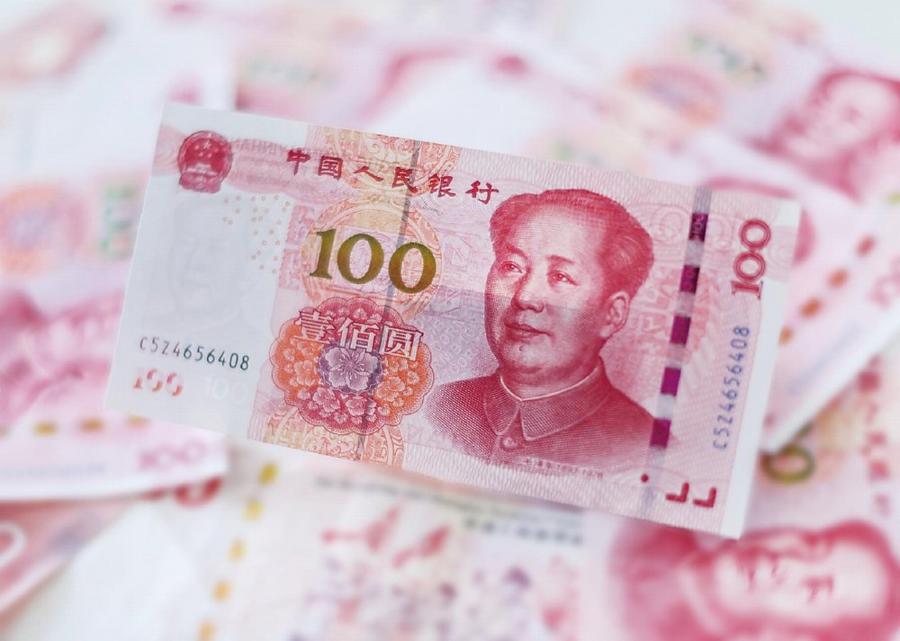 中國人民銀行行長潘功勝表示,為鞏固拓展經濟回升勢頭,營造適宜的貨幣金融環境,將進一步落實適度寬鬆的貨幣政策。圖/中新社 image