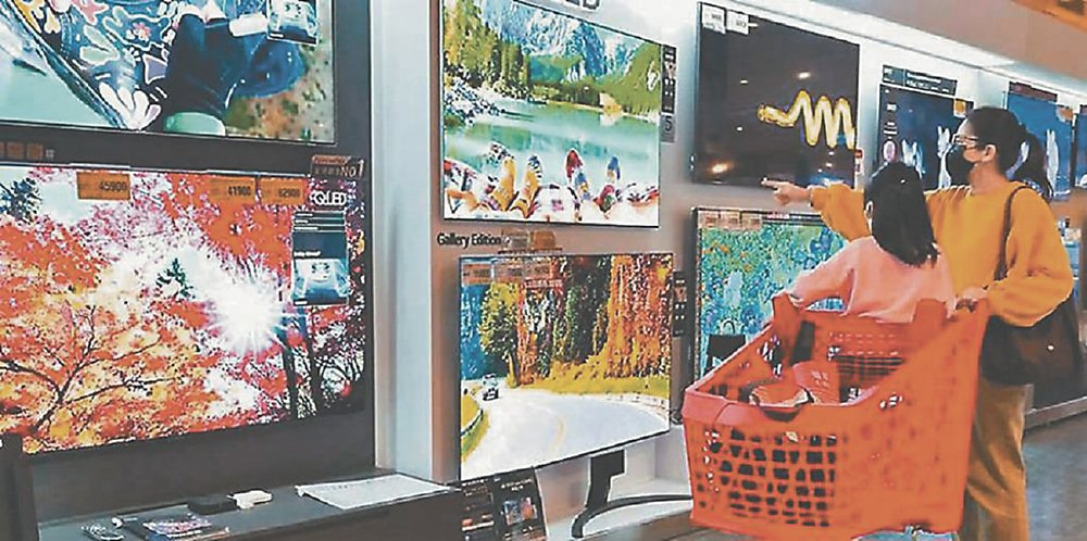 近年面板供應鏈積極轉型,新事業進展成為法說會焦點。圖/本報資料照片 image