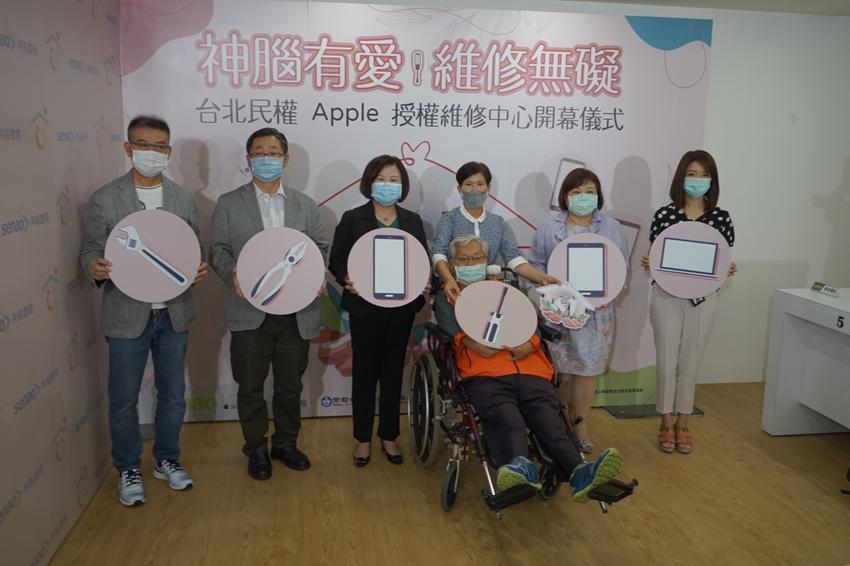 神腦取得apple專業認證設立全台唯一apple授權身障工程師維修中心 科技 0815 即時新聞 工商時報